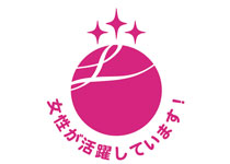 ダミーニュース7